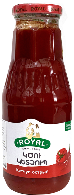 Кетчуп Royal острый 350 г (4850015319347) – купить в интернет-магазине ...