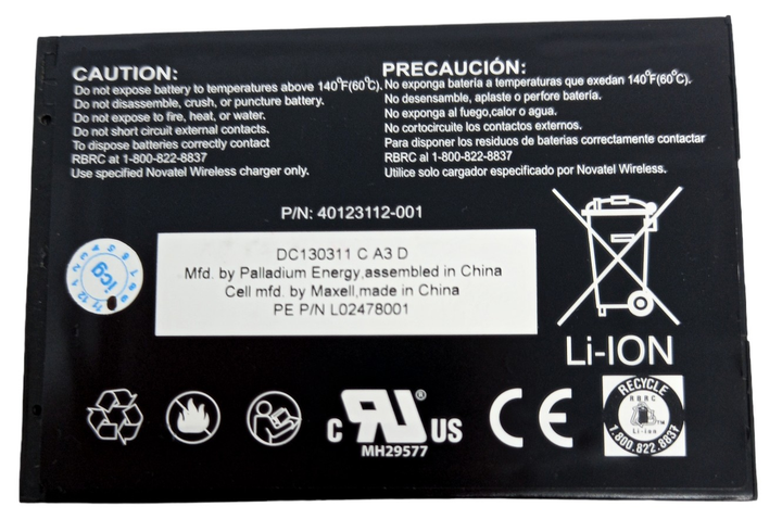 Аккумулятор батарея для роутера модема Novatel Новател 4620 LE 3000 mAh ...
