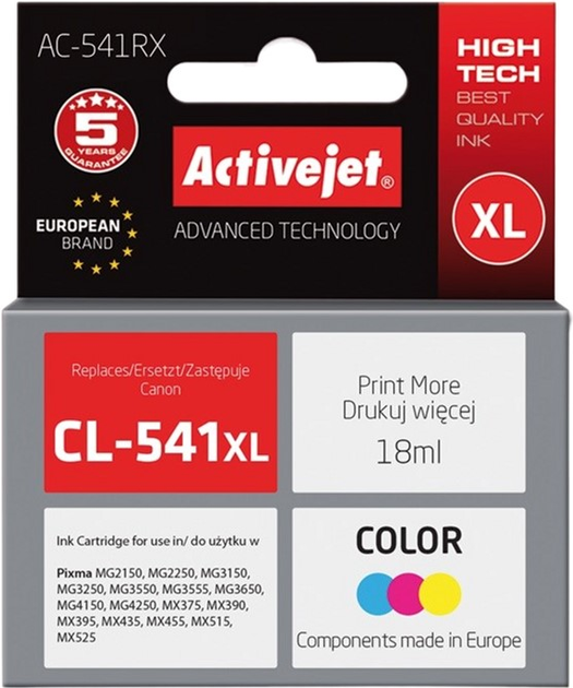 Картридж Activejet Premium для Canon CL-541XL 3-Color (AC-541RX) - зображення 1