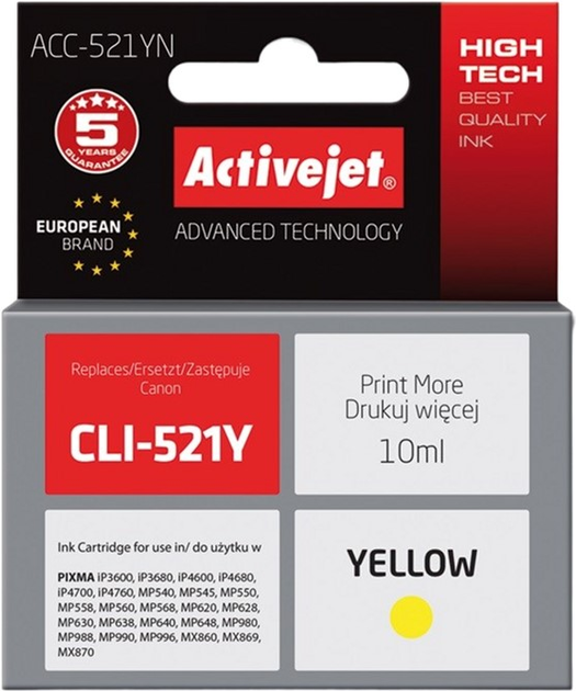 Картридж Activejet Supreme для Canon CLI-521Y Yellow (ACC-521YN) - зображення 1
