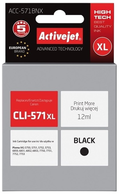 Tusz Activejet Supreme do Canon CLI-571XL Black (ACC-571BNX) - obraz 1
