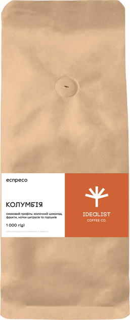 Акція на Кава в зернах Idealist Coffee Co Колумбія Еспресо 1 кг від Rozetka