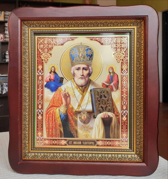 Святой Николай Миротворец икона 26*23см - Фото 1 Святой Николай Миротворец икона 26*23см - изображение 1