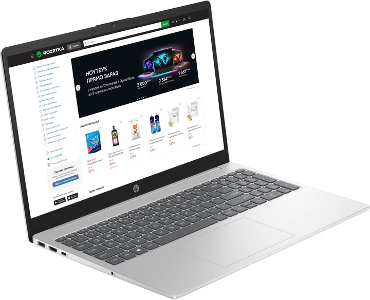 Ноутбук HP Laptop 15-fd0085ua (9H8Q0EA) Natural Silver – фото