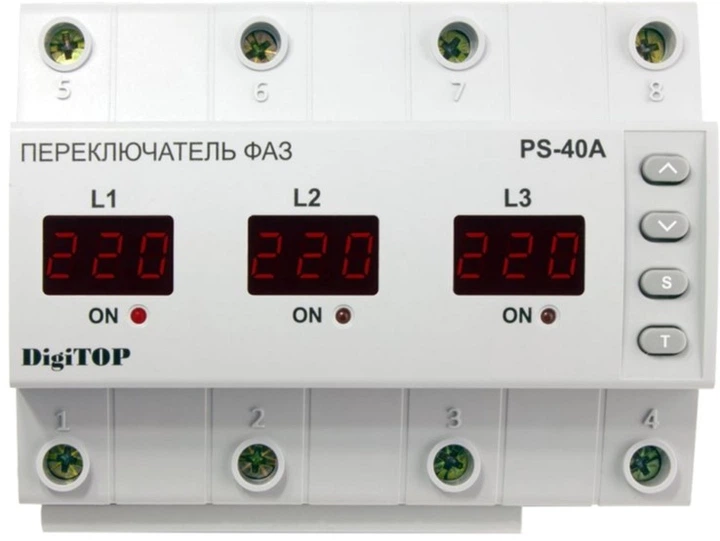 Переключатель фаз DigiTOP PS-40A – фото, отзывы, характеристики в ...