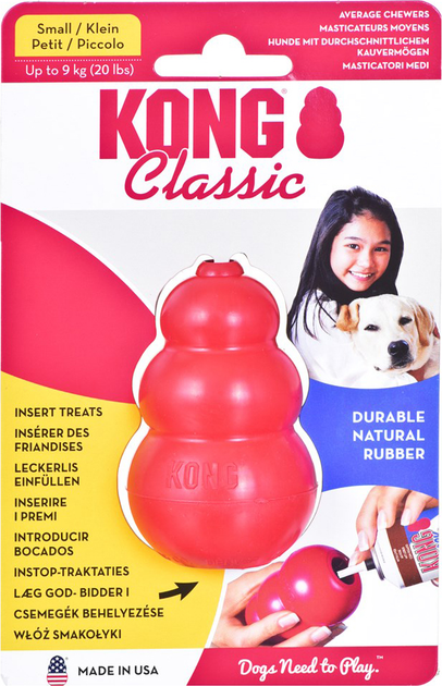 Kong 2024 classic s