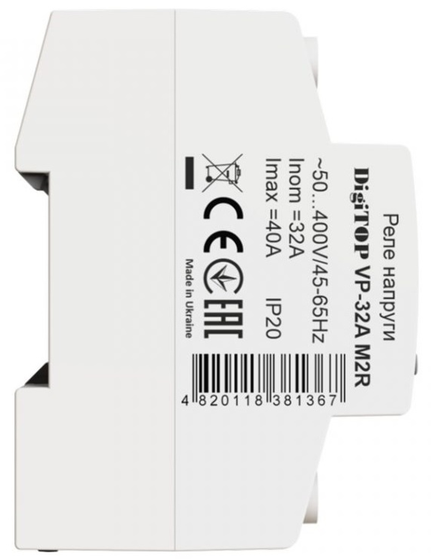 Реле напруги DigiTOP VP-32A M2R - зображення 3