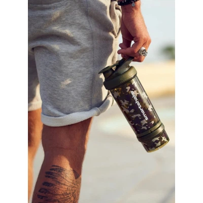Шейкер спортивний SmartShake Revive 25oz/750ml Camo Green (13075301) - зображення 8