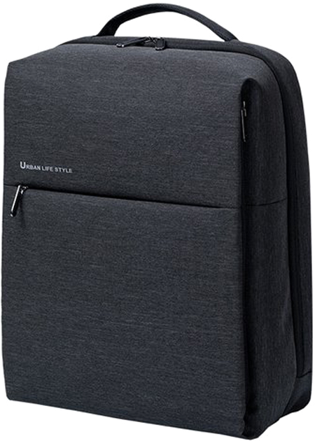 Рюкзак для ноутбука Xiaomi City Backpack 2 15.6" Dark Gray (6934177715846) - зображення 2