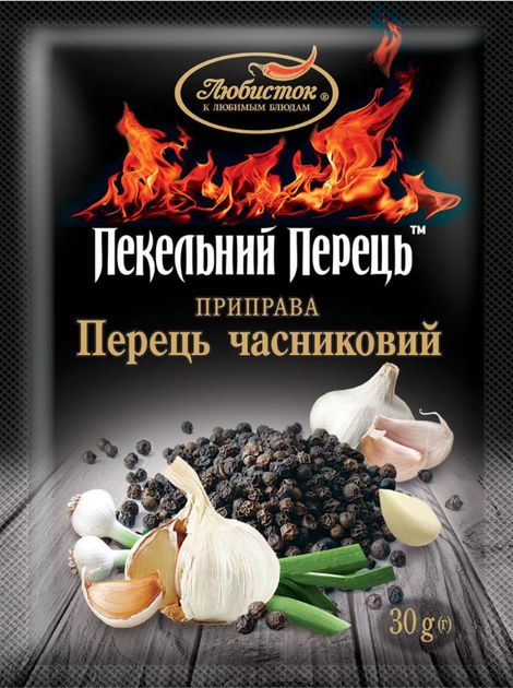Перец чесночный "Адский перец" Любисток 30 г - Фото 1 Перец чесночный "Адский перец" Любисток 30 г - изображение 1