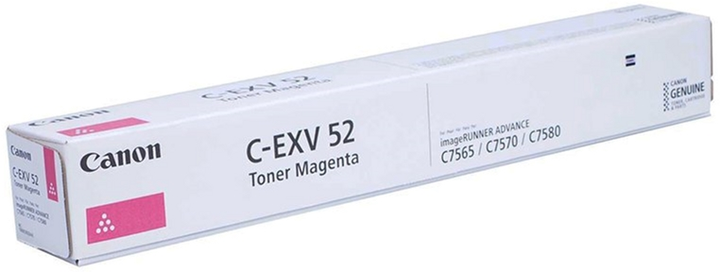 Картридж Canon C-EXV52 1000C002 Magenta - зображення 1