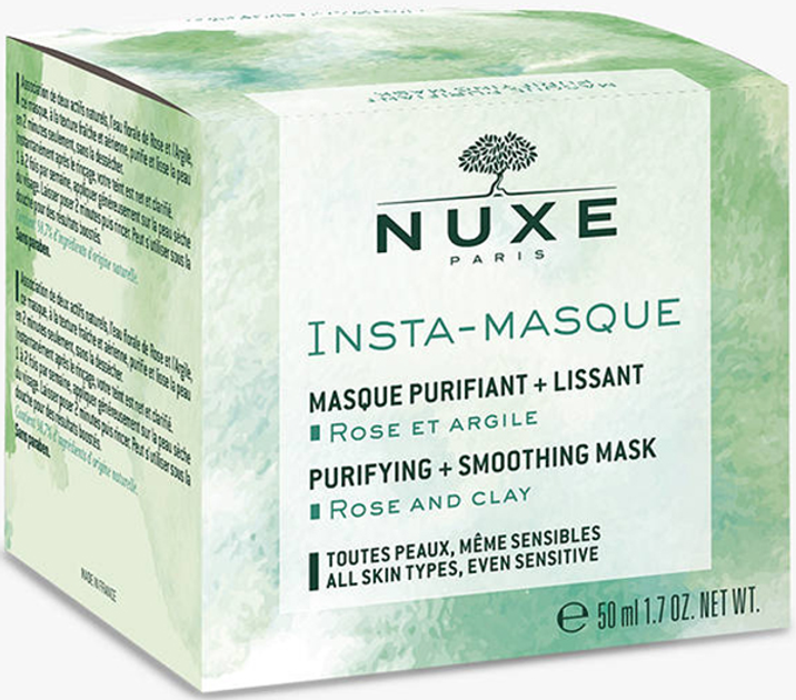 Інста-маска Nuxe Очисна 50 мл (3264680016028) - зображення 2
