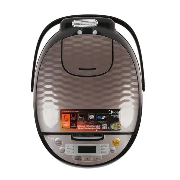 Мультиварка MIDEA MB-FS5018D - изображение 3
