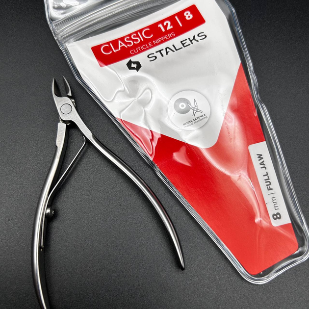 Кусачки профессиональные для кожи Staleks CLASSIC 12, 8 мм - Фото 1 Кусачки профессиональные для кожи Staleks CLASSIC 12, 8 мм - изображение 1