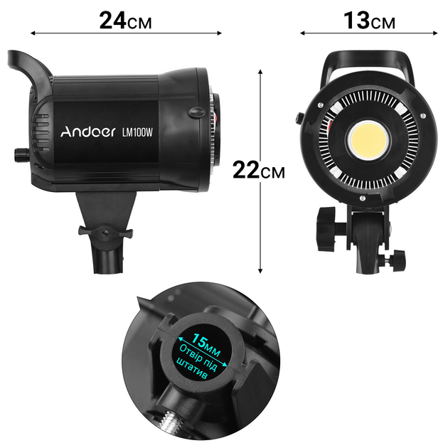 Постоянный студийный LED видеосвет Andoer LM100W | Мощная заполняющая ...