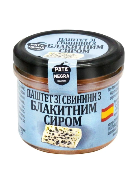 Паштет Pata Negra из свинины с голубым сыром 110г - Фото 1 Паштет Pata Negra из свинины с голубым сыром 110г - изображение 1