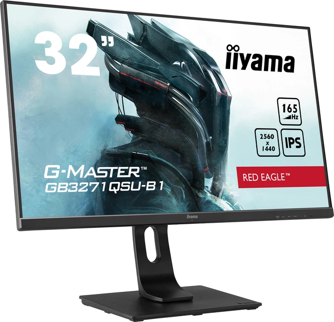Монітор iiyama 32" G-Master GB3271QSU-B1 - зображення 4