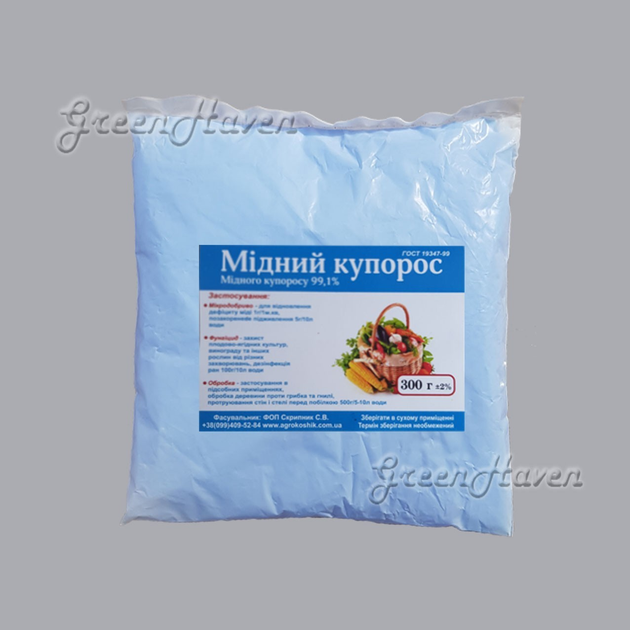 Медный купорос (сульфат меди) Агрокошик 300г. – фото, отзывы ...