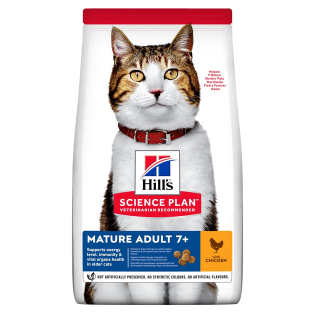 Hill s Science Plan Mature Adult 7 Cat Food