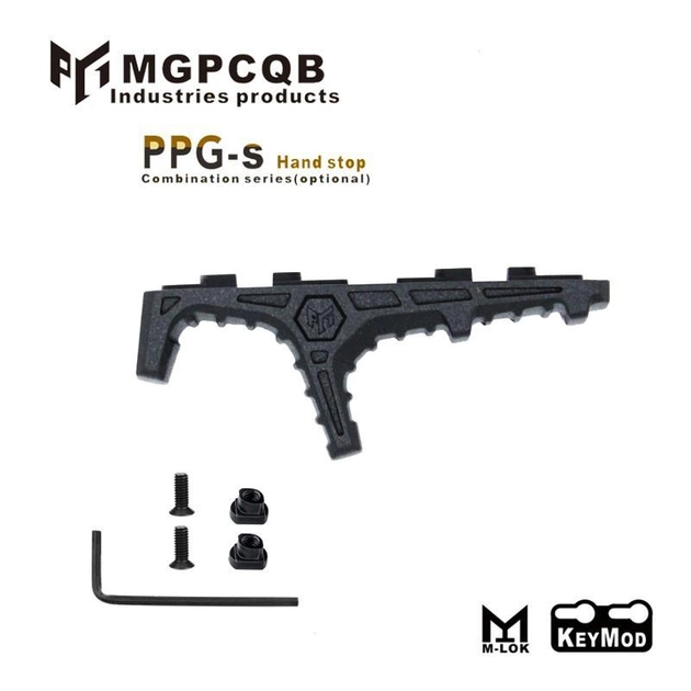 Упор для цівки MGPCQB PPG-005 Hand Stop M-LOK/Keymod - зображення 1