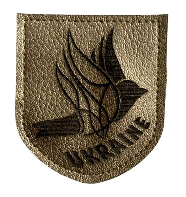 Шевроны Щиток "Ukraine сірий металлік" с вышивкой кожаный - изображение 1