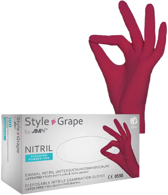 Рукавички нітрилові Ampri Style Grape неопудрені Размер XS 100 шт Бордові (4044941008615) - зображення 1