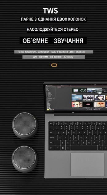 Портативна бездротова Bluetooth колонка Honestel F1 TWS Bt 5.0 1200мАh 3W з ремінцем Black - зображення 2