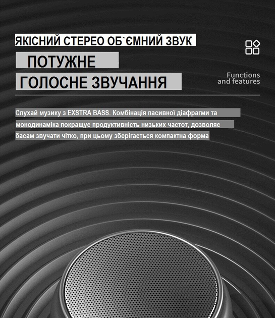 Портативна бездротова Bluetooth колонка Honestel F1 TWS Bt 5.0 1200мАh 3W з ремінцем Black - зображення 9