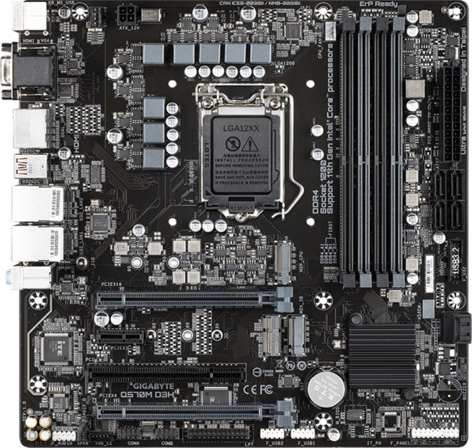 Материнська плата Gigabyte Q570M D3H Socket 1200/MicroATX/4хDDR4 DIMM - зображення 3