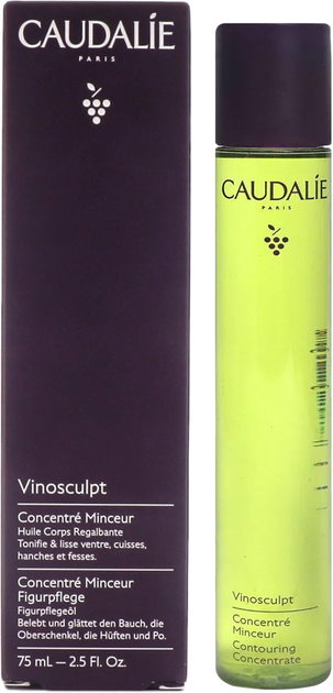 Антицелюлітний концентрат Caudalie Vinosculpt 75 мл (3522930003670) - зображення 1