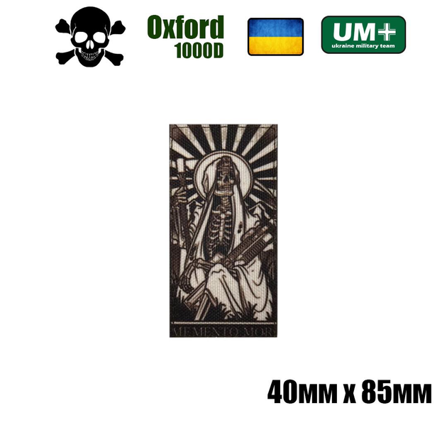 Военный шеврон на липучке Oxford 1000D Memento mori 1 40х85 мм Чёрно-белый - изображение 2