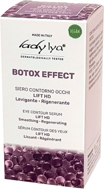Сыворотка для век Lady Lya Ботокс-эффект 15 мл (8053329944663) – купить ...