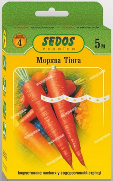 Морковь на ленте Зимний Цукат Н13