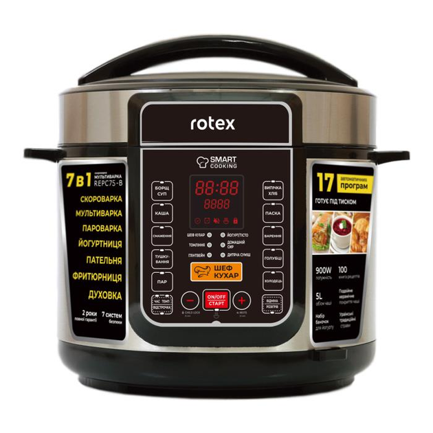 Мультиварка-Скороварка ROTEX REPC75-B - изображение 1
