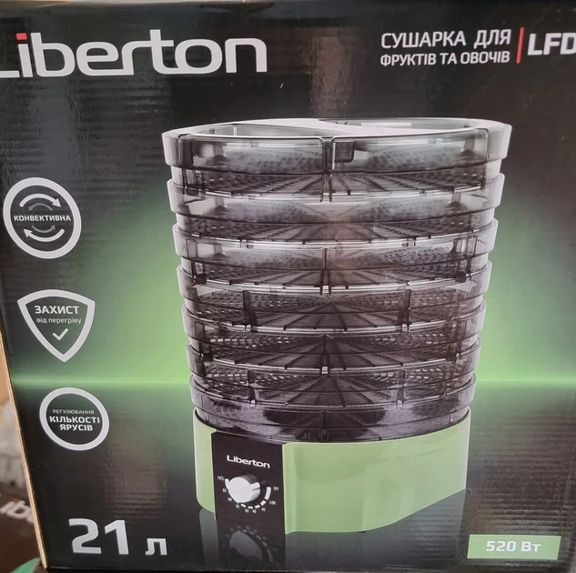 Сушилка 21 л для овощей и фруктов мяса рыбы электрическая LIBERTON LFD-5524P 520 Вт дегидратор 7 лотков (2 лотка для пастилы) - изображение 3