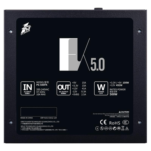 Блок питания 1stPlayer PS-500FK 500W, APFC - изображение 7