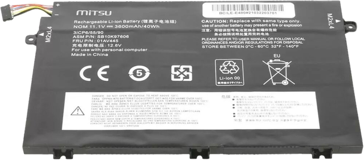Акумулятор Mitsu для ноутбуків Lenovo ThinkPad E480, E580 11.1 V 3600 mAh (5BM342) (5903050376925) - зображення 2