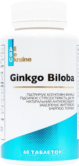 Гінкго Білоба All Be Ukraine Ginkgo Biloba 60 таблеток (4820255570709) - зображення 1
