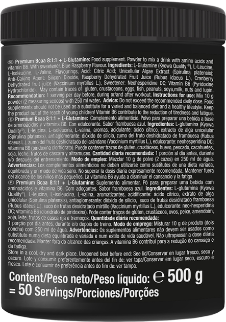 Aminokwasy Weider Premium BCAA 8:1:1 + Glutamina 500 g Różowa Lemoniada (8414192345900) - obraz 2