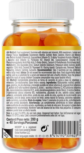 Вітаміни Weider Multivit 80 жувальних таблеток (8414192309827) - зображення 2