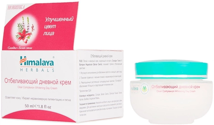 Отбеливающий дневной крем с матирующим эффектом - Himalaya Herbals Whitening Day Cream 50ml (57371-106921) - Фото 1 Отбеливающий дневной крем с матирующим эффектом - Himalaya Herbals Whitening Day Cream 50ml (57371-106921) - изображение 1