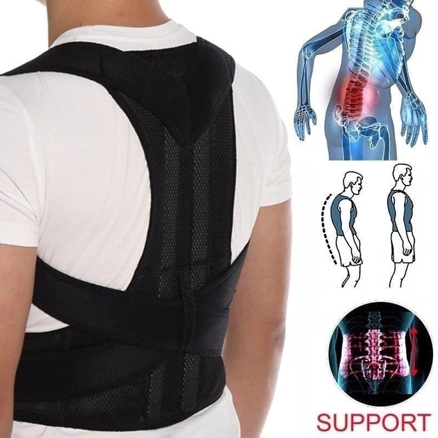 Коректор постави корсет для спини (ортопедичний коригуючий жилет) Back support belt XXL - зображення 1