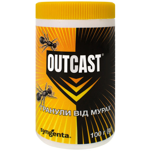 Гранулы от муравьев Outcast Syngenta 100 г – фото, отзывы ...