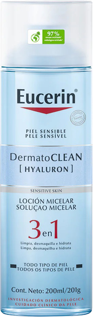 Міцелярний лосьйон Eucerin DermatoClean Hyaluron 3в1 зволожуючий 200 мл (4005808583805) - зображення 1