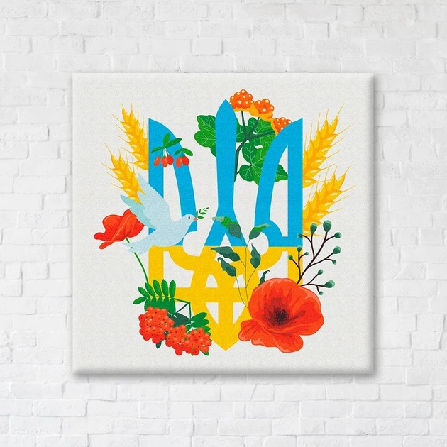 Постер-картина на полотні на стіну Brushme Герб України © Гумiнська Дiана, 40x40 см (CN53086M) - Фото 1 Постер-картина на полотні на стіну Brushme Герб України © Гумiнська Дiана, 40x40 см (CN53086M) - зображення 1