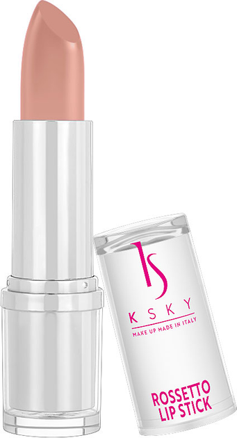 Акція на Помада для губ KSKY Shiny Silver Rossetto Lipstick KS 202 матовий нюд 5 г від Rozetka