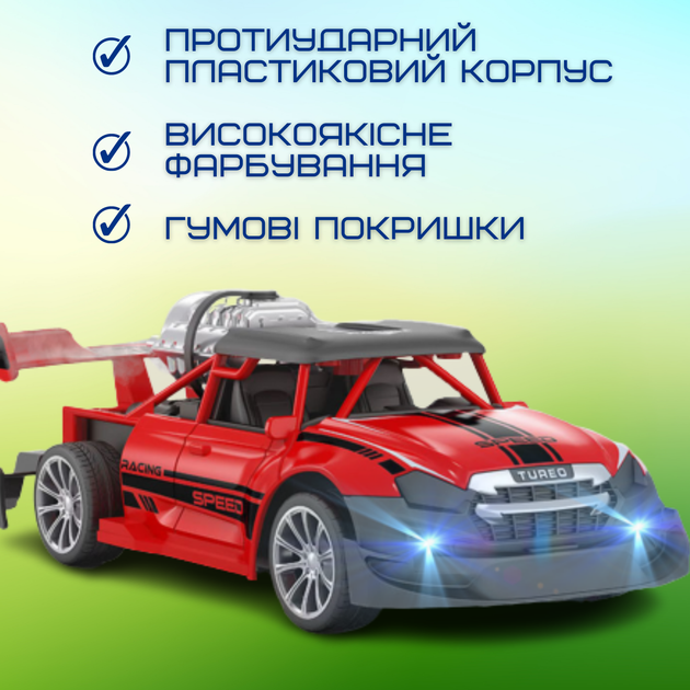 Скоростная Машинка Гоночная с Паром и LED Подсветкой на Аккумуляторе с Пультом Управления STORTM Красная - Фото 5 Скоростная Машинка Гоночная с Паром и LED Подсветкой на Аккумуляторе с Пультом Управления STORTM Красная - изображение 5