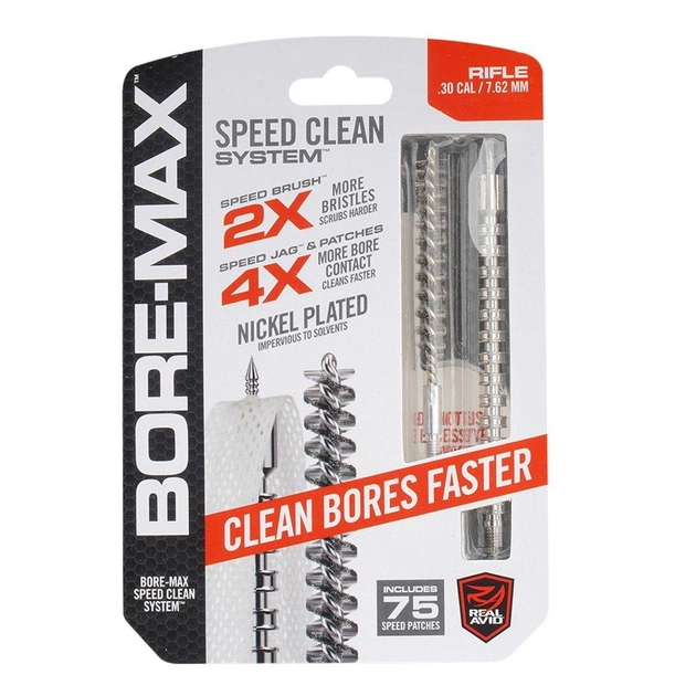 Набор для чистки стволов ёрш и вишер калибра .30/.308/7.62 mm Real Avid Brush Bore Max Speed Clean System. - изображение 1