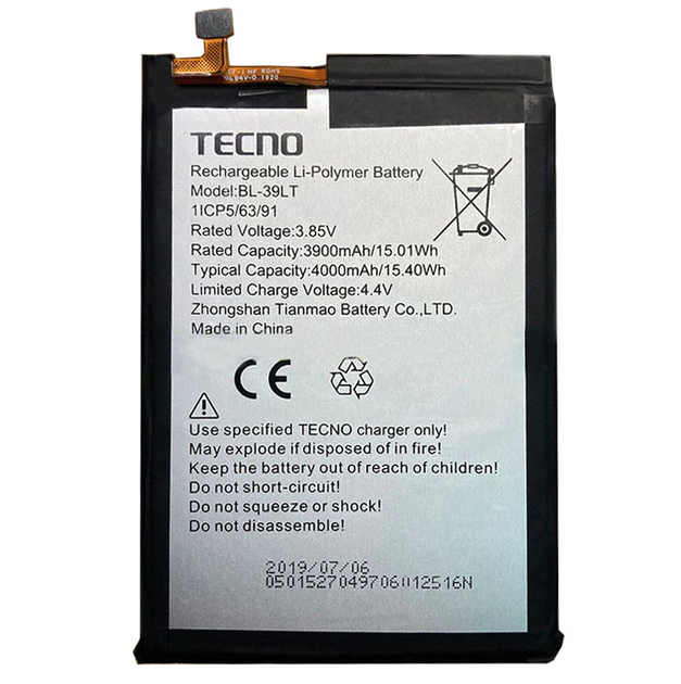 tecno camon 12 battery mah