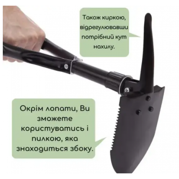 Лопата складная 3в1 GTM 56 см, чехол Black (IM50852) - изображение 5